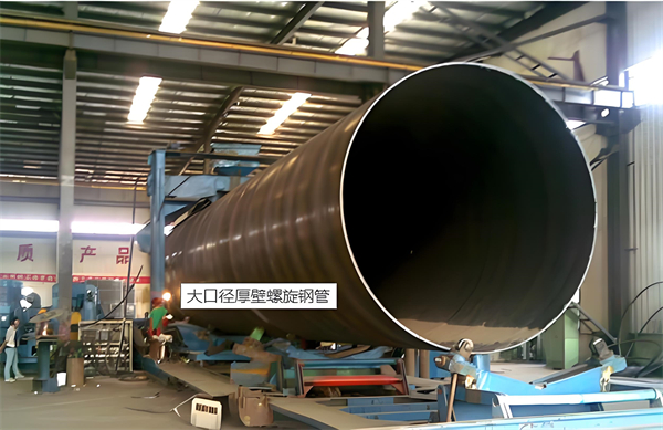 临高厚壁螺旋钢管的厚度要求及其在工程中的应用